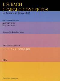 CEMBALO CONCERTOS BWV 1053 UND 1056  +CD