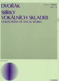 COLLECTION OF VOCAL WORKS CHANT