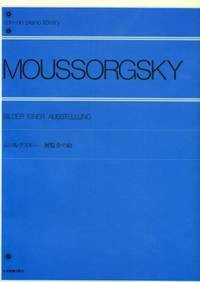 PICTURES AT AN EXHIBITION PIANO