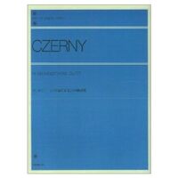 24 EXERCISES OP. 777 PIANO