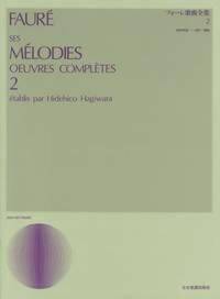 SES MELODIES OEUVRES COMPLETES BAND 2 CHANT