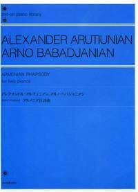 ARMENIAN RHAPSODY PIANO