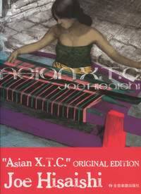 ASIAN X.T.C. PIANO