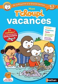 TCHOUPI VACANCES MS