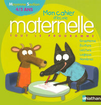 CAHIER D ECOLE MATERNELLE MS