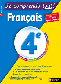 Je comprends tout - Monomatière - Français - 4ème