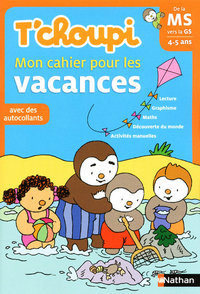 TCHOUPI VACANCES MS