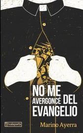 NO ME AVERGONCE DEL EVANGELIO