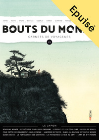 Bouts du monde 45 : le Japon