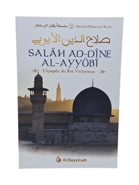 SALâH ADDîNE ALAYYûBî  L'éP