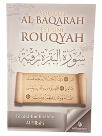 LA GUéRISON PAR LE CORANSOURA