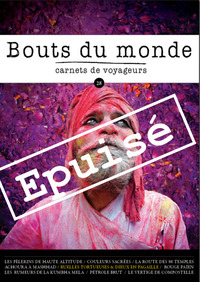 Bouts du monde 28 : pèlerinages et villes sacrées