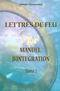 Lettres de feu - Manuel d'intégration Tome 2