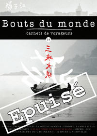 Bouts du monde 15
