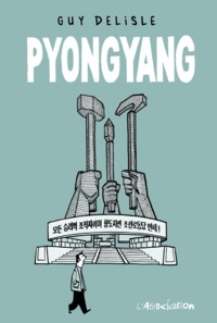 PYONGYANG