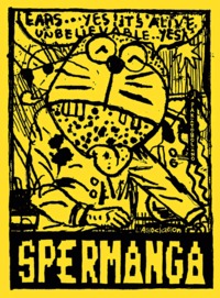 SPERMANGA