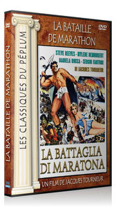 BATAILLE DE MARATHON (LA) - DVD