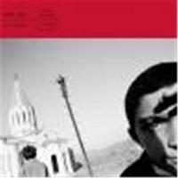 Ara Oshagan Father Land /anglais