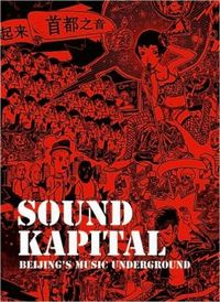 Sound Kapital /anglais