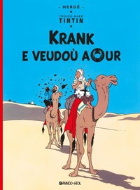 KRANK E VEUDOU AOUR