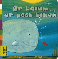 Ar balum hag ar pesk bihan