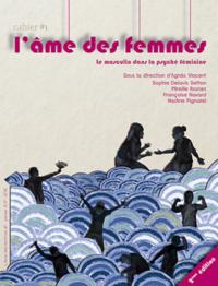 L'AME DES FEMMES