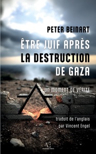 Être juif après la destruction Gaza