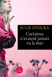 CERTAINES N'AVAIENT JAMAIS VU LA MER