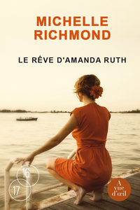 LE REVE D'AMANDA RUTH