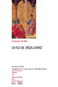 La Foi de Jésus-Christ JJC N12