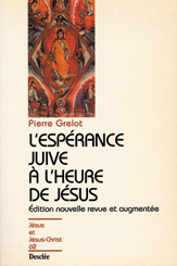 L'ESPERANCE JUIVE A L'HEURE DE JESUS N62