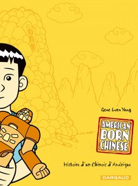 AMERICAN BORN CHINESE - TOME 0 - AMERICAN BORN CHINESE