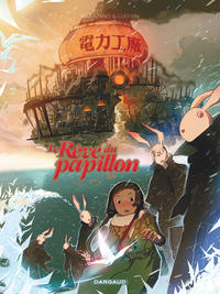 LE REVE DU PAPILLON - TOME 2 - STUPIDES ! STUPIDES ESPIONS !