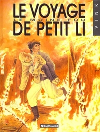 VOYAGE DE PETIT LI (LE)