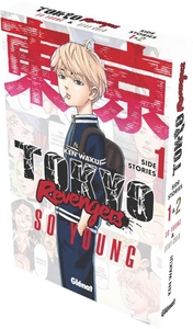 Tokyo Revengers - Side Stories Coffret (Tomes 01 et 02)