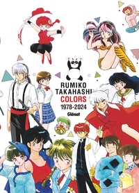 Rumiko Takahashi Colors