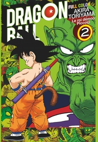 Dragon Ball - Full Color - Le roi démon Piccolo - Tome 02