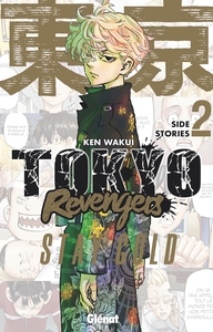 Tokyo Revengers - Side Stories - Tome 02