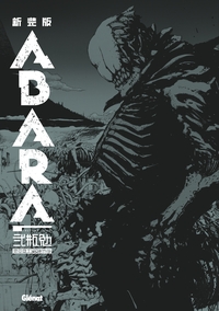 Abara Deluxe