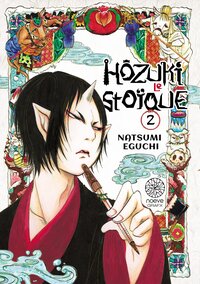 Hôzuki le Stoïque - Tome 02