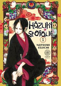 Hôzuki le Stoïque - Tome 01