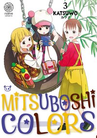 Mitsuboshi Colors - Tome 03
