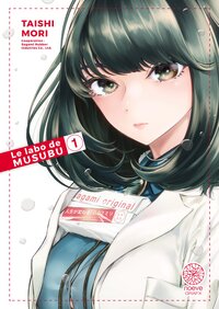 Le labo de Musubu - Tome 01