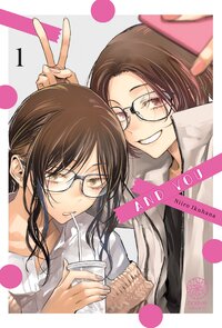 AND YOU - TOME 01