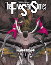 The five star stories - Tome 03