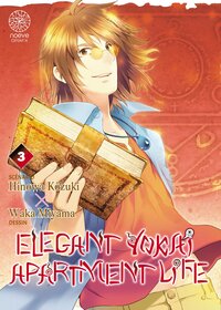 Elegant Yokai Apartment Life - Tome 03