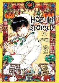 Hôzuki le Stoïque - Tome 04