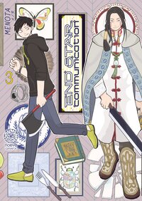 End Star Communication - Tome 03