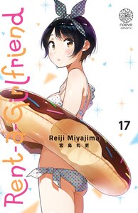 RENT-A-GIRLFRIEND - TOME 17