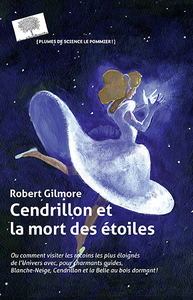 Cendrillon et la mort des étoiles